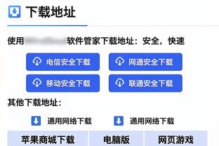 终于等到你！18岁居勒尔先发出战国王杯，加盟皇马半年终迎首秀